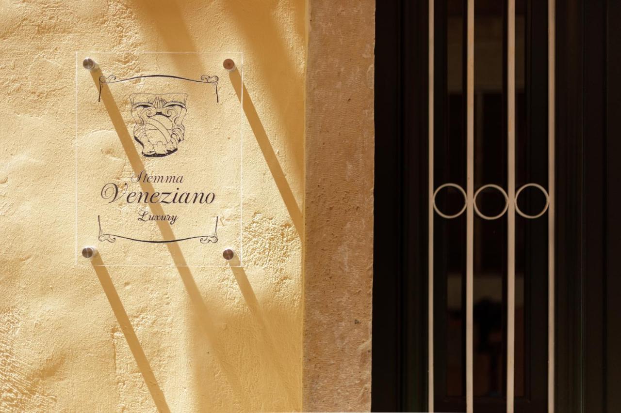 Stemma Veneziano Apartamento Corfu  Exterior foto